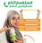 جارسينيا كامبوجيا الأصلي SALY BIO 60 كبسولة